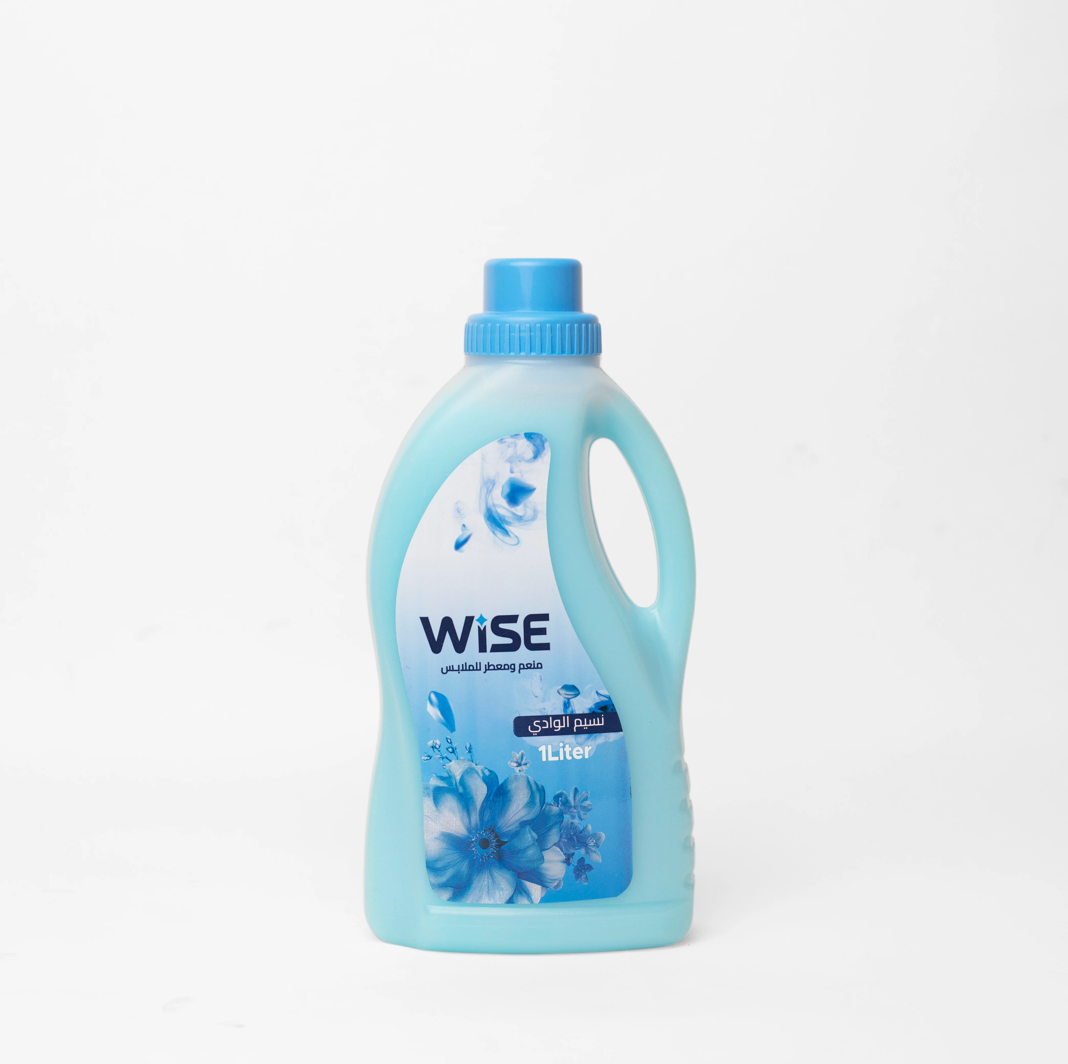 Fabric Softeners & Fresheners